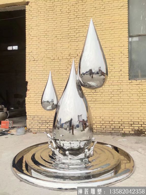 不銹鋼水滴雕塑 鏡面水滴雕塑造型 加工廠家